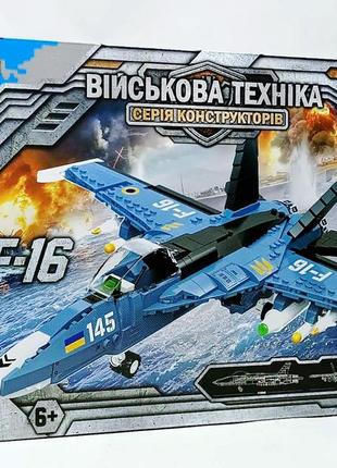 Конструктор teko військова техніка "літак винищувач f-16" 744 деталі 11489