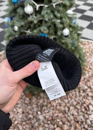 Шапка c.p company