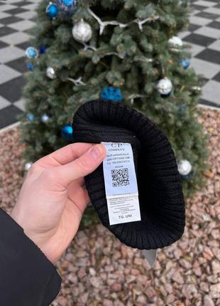 Шапка c.p company