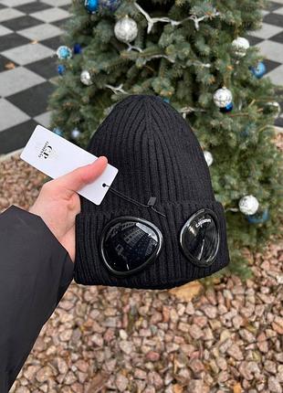 Шапка c.p company