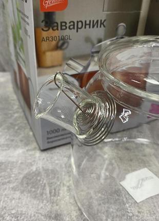 Заварочный чайник стеклянное боросиликатное стекло 1000 мл ardesto ar3010gl5 фото