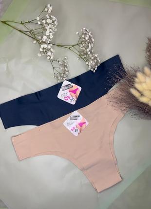 Жіноча білизна/трусики/безшовні трусики
