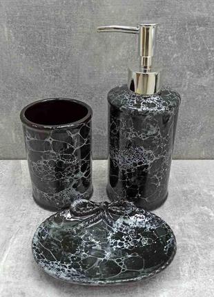 Набор аксессуаров для ванной комнаты черный мрамор 3 пр. bonadi 851-302