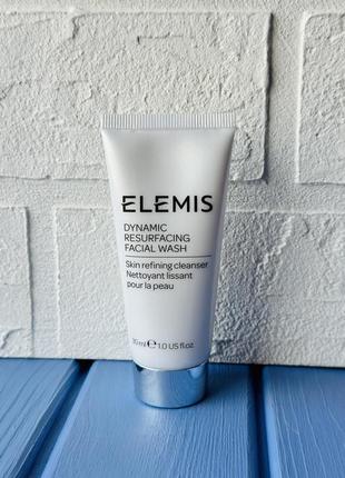 Крем для вмивання elemis dynamic resurfacing facial wash (міні) 30мл