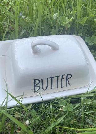 Масленка limited edition butter 19.2 см с крышкой/бежевая jh4879-12 фото