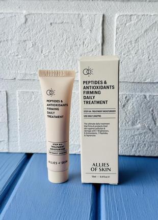 Allies of skin крем для лица peptides &amp; antioxidants firming day treatment ( мини версия) 12мл1 фото