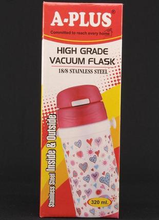 Детский термос из нержавеющей стали с трубочкой 320 мл звездочки a-plus 1776