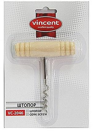 Штопор vincent vc-2046