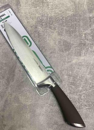 Нож поварской ringel exzellent rg-11000-41 фото