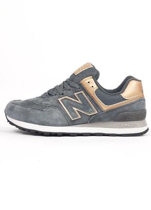 20848 new balance 574 кросівки чоловічі нью беленс кроссовки мужские кросовки