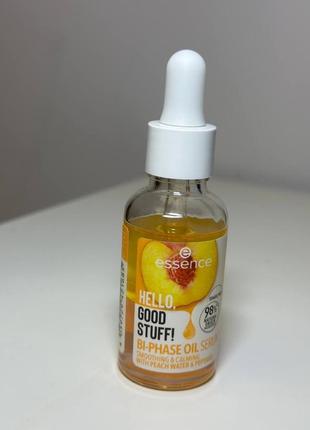 Сыворотка для лица hello good stuff! от essence