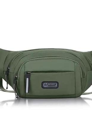 Поясний рюкзак (сумка) pure canvas fit mobile waistpack