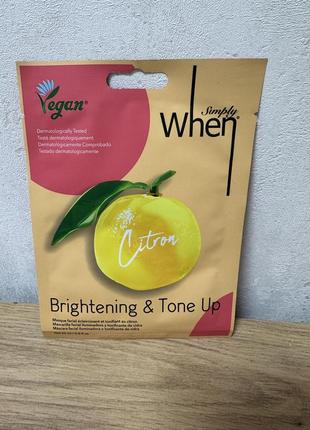 Корейская тканевая маска для лица when simply vegan citron brightening &amp; tone up mask1 фото