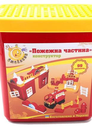 Конструктор 96 деталей пожежна частина doloni toys 013888/02