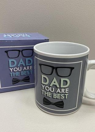 Чашка керамічна 800 мл "dad you are the best" xxl olens 102-018