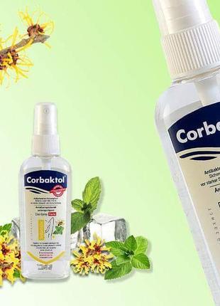 Лучшее средство от пота антиперспирант corbaktol intensiv deo-spray forte корбактол2 фото