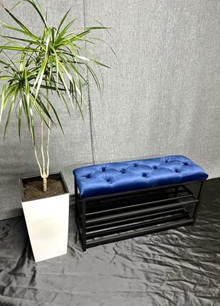 Полиця для взуття банкетка