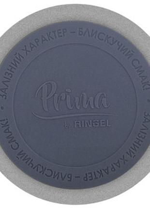 Термокружка ringel prima metalic стальной 0,5 л ringel rg-6103-500/35 фото