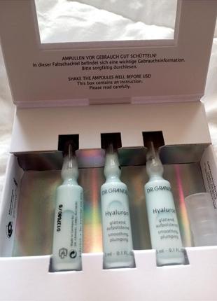 Dr.grandel hyaluron refill, элитный проф ампульный концентрат филлер гиалуроновой кислотой3 фото