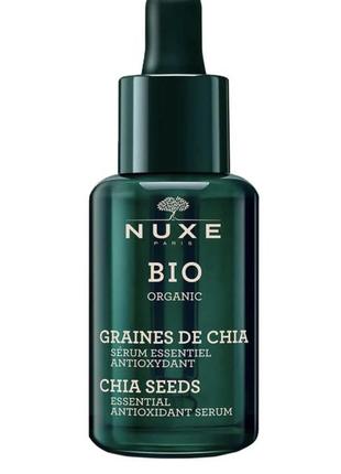 Антиоксидантная сыворотка для лица nuxe bio organic essential antioxidant serum