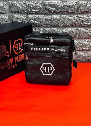 Мужская сумка philipp plein чёрная барсетка