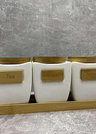 Набор банок 3 шт 700 мл naturel bonadi для сыпучих продуктов на бамбуковой подставке 289-152/01768