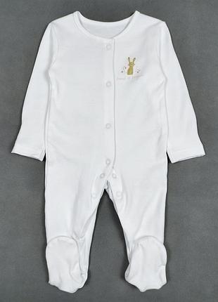 Человечек для девочки