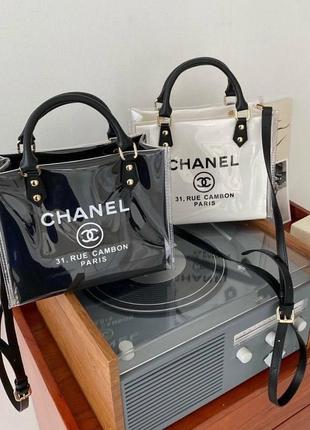 Силиконовые сумочки chanel с длинным плечевым ремнем эластичные, мягкие, приятные 23 см белая 33см черная