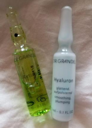 Dr grandel retinol+hyaluron refill,элитный проф ретинол  + филлер гиалуроновойк-ты, обновление кожи , лечение акне, пигментации, антивозрастной