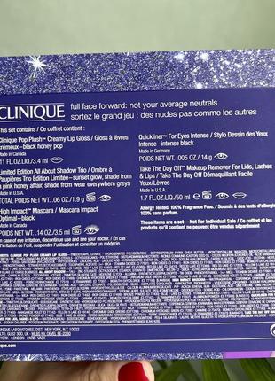 Clinique  full face forward 5 pieces.2 фото