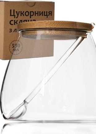 Цукорниця з ложкою s&t 580 мл 322424 фото