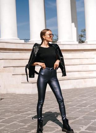 Лосины