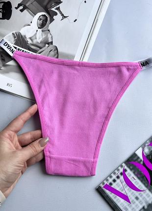 Бавовняні трусики бразиліани в мілкий рубчик з резиночками на боках🕊