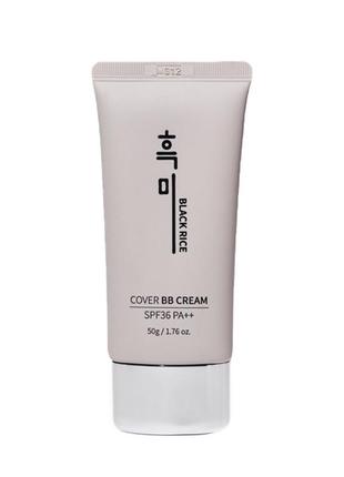 Увлажняющий bb-крем с экстрактом черного риса  black rice cover bb cream 21 тон  spf36 pa++