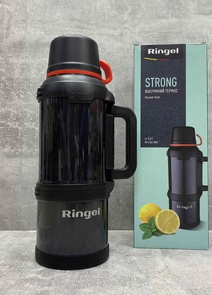 Термос 3600 мл ringel strong rg-6136-3600