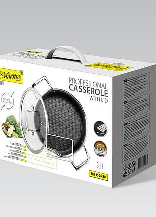 Каструля професійна maestro (3.1 л) з кришкою mr-3504-20
