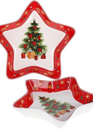 Блюдо фарфоровое в форме звезды "святковий флер" 28 см bona di 498-248