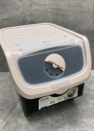 Контейнер для овощей пластиковый 12 л 23,5*32,5*23,5 см. hobby life 02 1506 черный с розовым