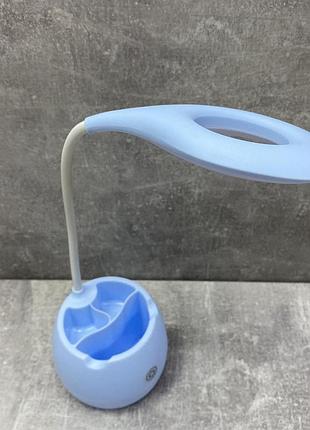 Настольная лампа led аккумуляторная с подставкой sst-813/1008808 голубая5 фото