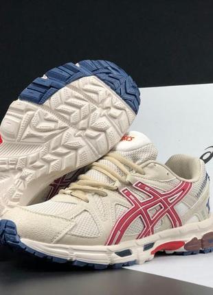 Демісезонні кросівки asics gel kahana 8 чоловічі сітка прес шкіра підошва піна бежеві, асікс