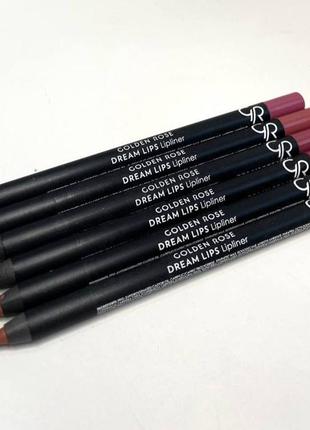 Олівчики для губ golden rose dream lips 👄
