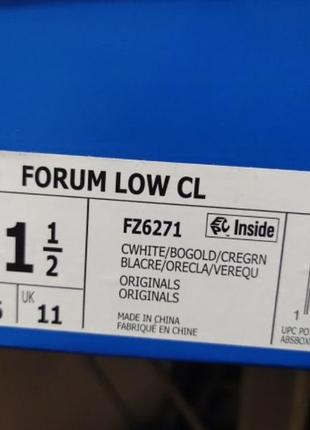 Forum low cl, 11.5 us, 29.5 cm10 фото