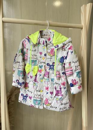 Курточка для дівчинки 👧