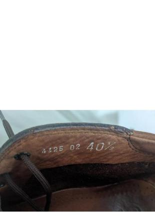 Ботинки унисекс valleverde 8