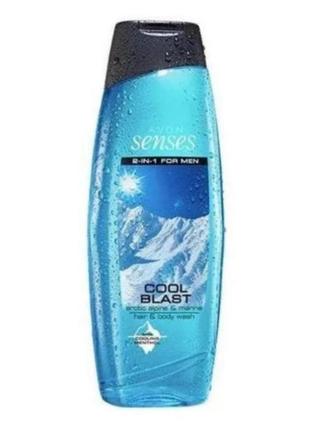 Шампунь-гель для душу для чоловіків "вибух прохолоди" avon senses cool blast, 500 мл1 фото