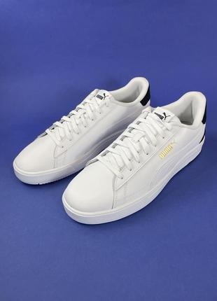 Мужские белые кожаные кеды puma serve pro 47 и 48 размер