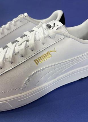 Мужские белые кожаные кеды puma serve pro 47 и 48 размер5 фото