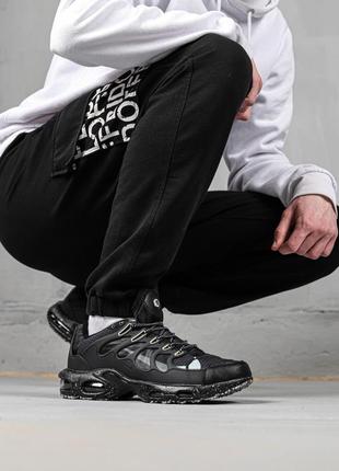 Мужские кроссовки 
nike air max terrascape plus black lime