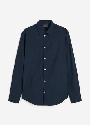 Темно синяя рубашка мужская easy iron h&m
