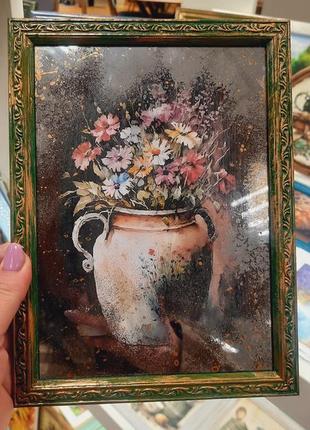 Зеркальная картина